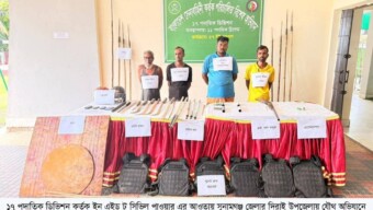 সুনামগঞ্জের দিরাই উপজেলায় যৌথ অভিযানে অস্ত্রসহ ৪ জন সন্ত্রাসী গ্রেফতার