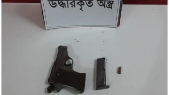 চাঁদপুর জেলার উত্তর মতলব উপজেলায় যৌথ অভিযানে অবৈধ অস্ত্র উদ্ধার