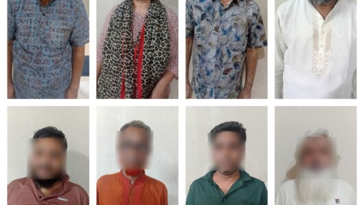 সাবেক প্রধান নির্বাচন কমিশনার ও সাবেক সংসদ সদস্যসহ আওয়ামী লীগের বিভিন্ন অঙ্গসংগঠনের আরও আট জনকে গ্রেফতার করেছে ডিএমপি