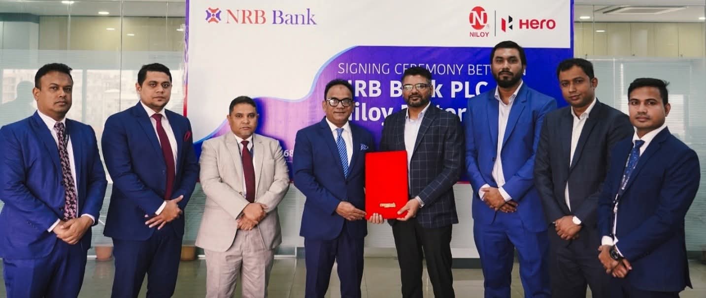 এনআরবি ব্যাংক পিএলসির সঙ্গে নীলয় মোটরস লিমিটেডের চুক্তি স্বাক্ষর