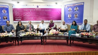‘বাজেট ২০২৫-২৬ : শিক্ষা ও কর্মসংস্থান’শীর্ষক আলোচনা সভা অনুষ্ঠিত