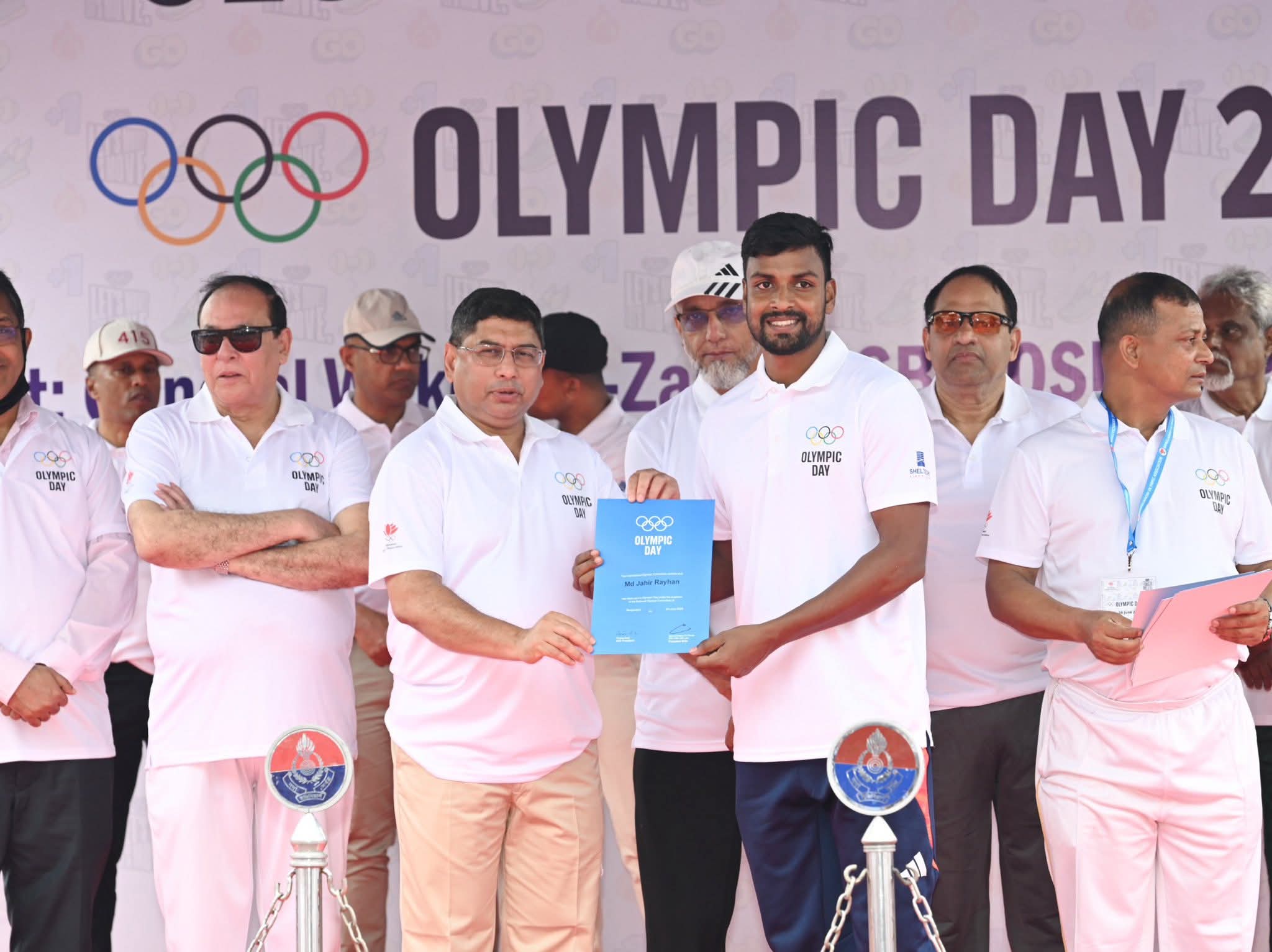 আন্তর্জাতিক অলিম্পিক কমিটির প্রতিষ্ঠাবার্ষিকী উপলক্ষ্যে অলিম্পিক ডে ২০২৫ অনুষ্ঠিত