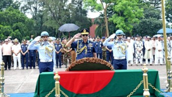 বীর মুক্তিযোদ্ধা গ্রুপ ক্যাপ্টেন এম আবুল কালাম আজাদ, পিএসসি এমটি সিএন্ডই (অবঃ) এর ফিউনারেল প্যারেড অনুষ্ঠিত