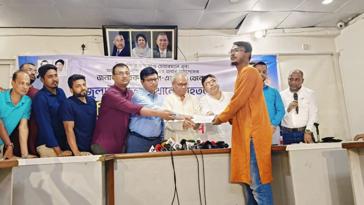 চব্বিশের গণঅভ্যুত্থান আহত শিক্ষার্থীদের চিকিৎসা সহায়তা দিলেন তারেক রহমান