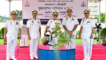 নৌবাহিনীর বৃক্ষরোপণ কর্মসূচি-২০২৫ কার্যক্রমেরউদ্বোধন করলেন নৌবাহিনী প্রধান