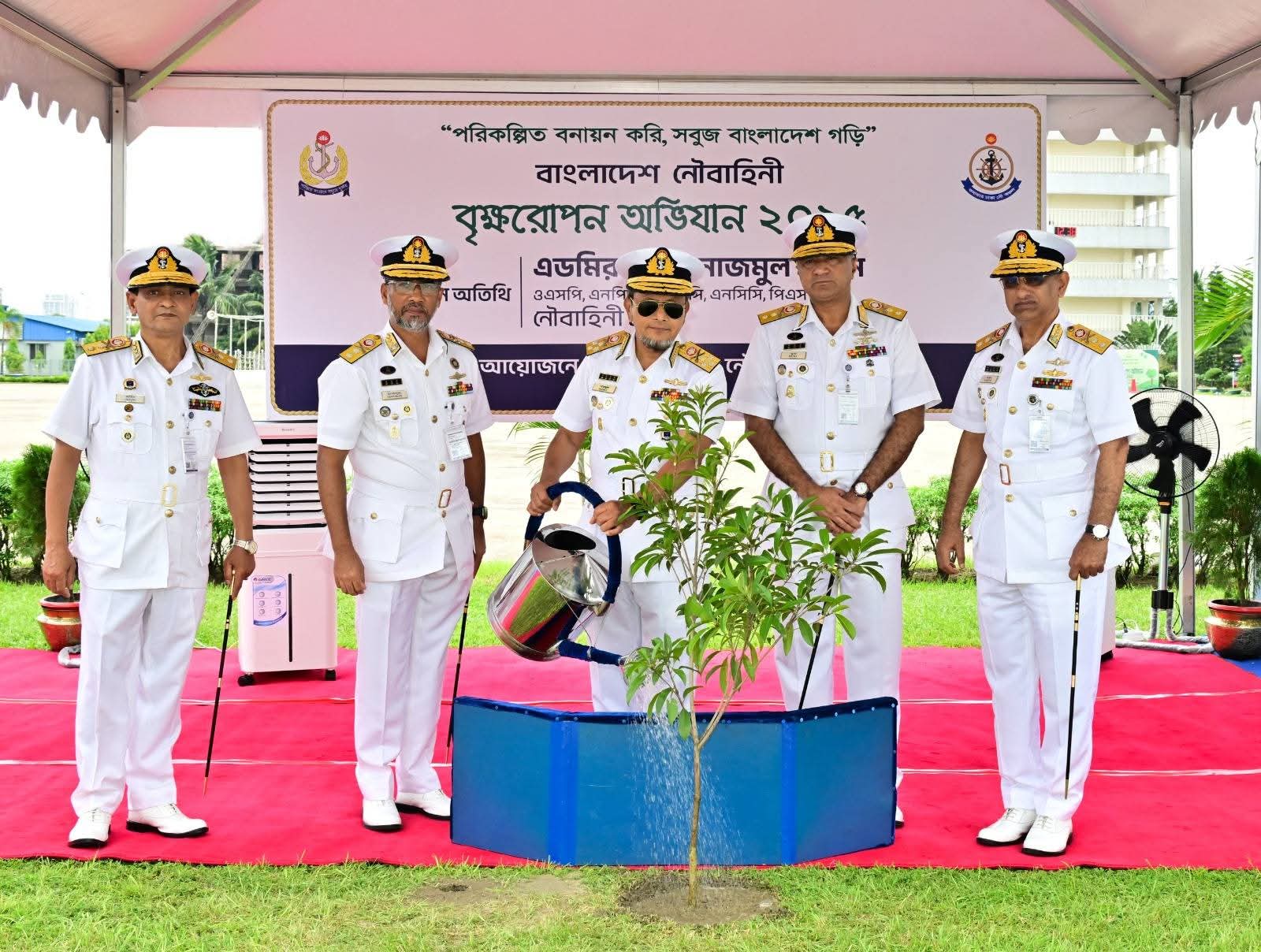নৌবাহিনীর বৃক্ষরোপণ কর্মসূচি-২০২৫ কার্যক্রমেরউদ্বোধন করলেন নৌবাহিনী প্রধান