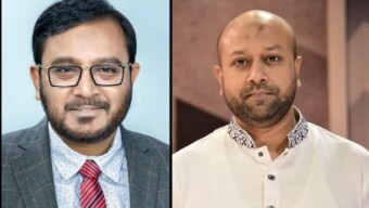 এইচএসসি ও আলীম পরিক্ষার্থীদের শুভকামনা জানিয়েছে এবি পার্টি