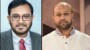 এইচএসসি ও আলীম পরিক্ষার্থীদের শুভকামনা জানিয়েছে এবি পার্টি