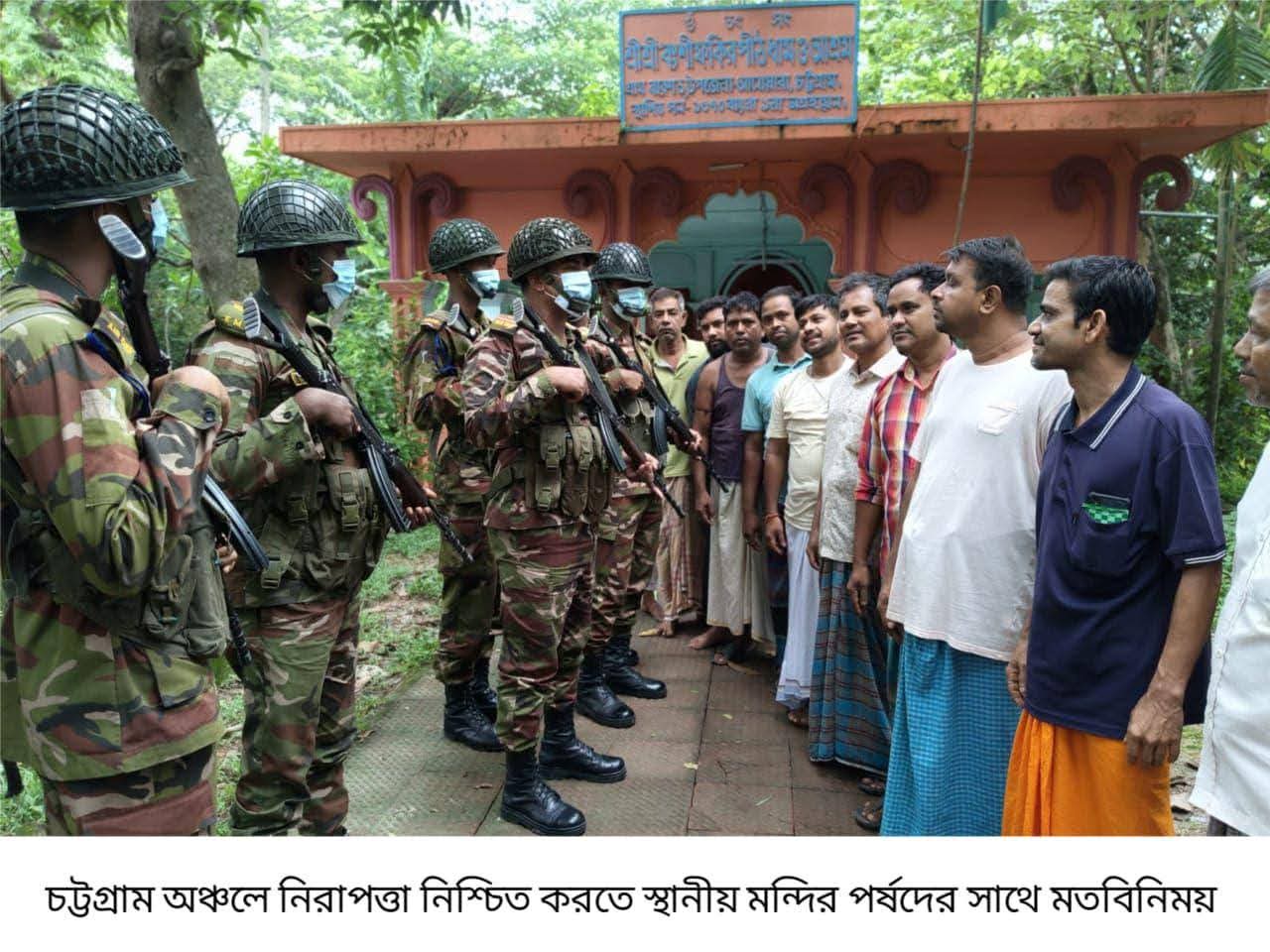 যৌথ বাহিনী কর্তৃক পরিচালিত উল্লেখযোগ্য অভিযানসমূহ (১৯ – ২৬ জুন ২০২৫): সারাদেশে আটক ৩৮৫
