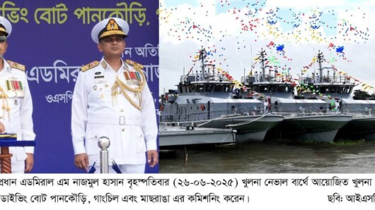 খুলনা শিপইয়ার্ডে নব-নির্মিত ০৩টি ডাইভিং বোট কমিশনিং করলেন নৌবাহিনী প্রধান