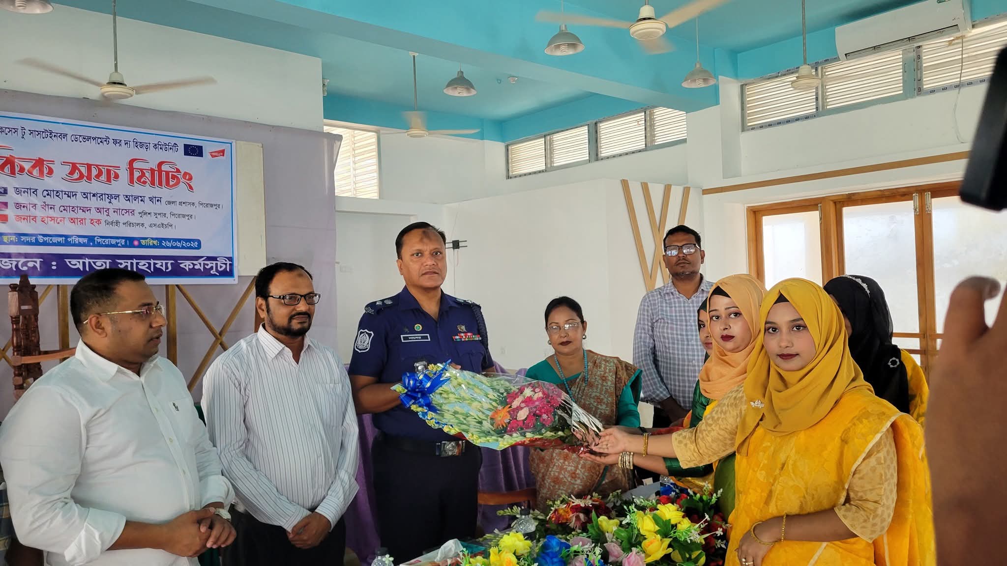 এ্যাকসেস টু সাসটেইনবল ডেভেলপমেন্ট ফর দ্য হিজরা কমিউনিটি কিক অফ মিটিং অনুষ্ঠানে পুলিশ সুপার মহোদয়ের যোগদান।