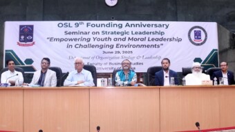 অর্গ্যানাইজেশন স্ট্র্যাটেজি এন্ড লিডারশীপ বিভাগের ৯ম বর্ষপূর্তি উদযাপন