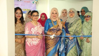 বিএএফ লেডিস ক্লাব, কক্সবাজার এর শুভ উদ্বোধন