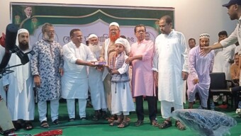 বরিশাল এর মেহেদীগন্জে বিএনপির উদ্যোগে অনুষ্ঠিত হলো ‘কেরাত প্রতিযোগিতা