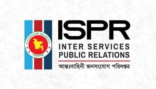 বাংলাদেশের দক্ষিণ-পূর্বাঞ্চলে “মিলিটারি অপারেশনস জোন” ঘোষণা নিয়ে ভারতীয় গণমাধ্যম Northeast News-এর মিথ্যা সংবাদের বিরুদ্ধে বাংলাদেশ সেনাবাহিনীর প্রতিক্রিয়া