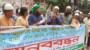 মসজিদের জায়গা দখল করার ষড়যন্ত্র জনগণ রুখে দেবে -প্রেসক্লাবের সামনে মানববন্ধনে নেতৃবৃন্দ