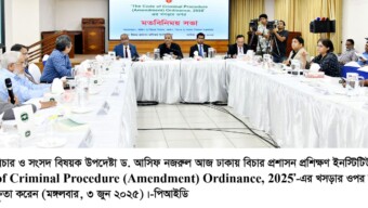 জনগণের প্রত্যাশা পূরণে আন্তরিকভাবে কাজ করছে সরকার : আইন উপদেষ্টা