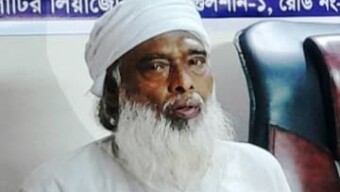 দুর্নীতিবাজ ও পাচারকারীদের বিচার করেসৎ মানুষদের রাজনীতিতে আসার সুযোগ দিন-ইসলামিক বুদ্ধিজীবী ফ্রন্ট