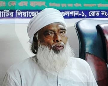 দুর্নীতিবাজ ও পাচারকারীদের বিচার করেসৎ মানুষদের রাজনীতিতে আসার সুযোগ দিন-ইসলামিক বুদ্ধিজীবী ফ্রন্ট