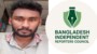 সাংবাদিক শেখ রায়হান চৌধুরী কে গালাগালি করার ঘটনায় BIRC-এর তীব্র প্রতিবাদ