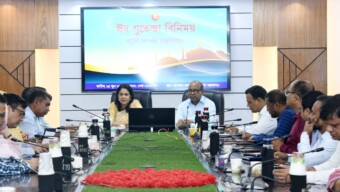 মন্ত্রণালয়ের কর্মকর্তাদের সংঙ্গে পানি সম্পদ মন্ত্রণালয়ের উপদেষ্টা সৈয়দা রিজওয়ানা হাসানের ঈদুল আজহা পরবর্তী শুভেচ্ছা বিনিময়