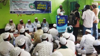 সকল দলের জন্য সমান অধিকারনিশ্চিত না হয়ে কোন নির্বাচন জনগণ মানবে না-মাওলানা আহমদ আবদুল কাইয়ূম