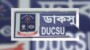 ডাকসু নির্বাচনের জন্য প্রধান রিটার্নিং কর্মকর্তাসহ ১০ রিটার্নিং কর্মকর্তা নিয়োগ