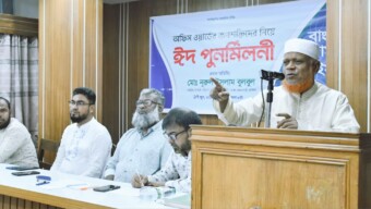 ভোগের মানসিকতা ছেড়ে দেশ ও জাতির জন্য নিজেদেরকে উৎসর্গ করতে হবে – মো. নূরুল ইসলাম বুলবুল