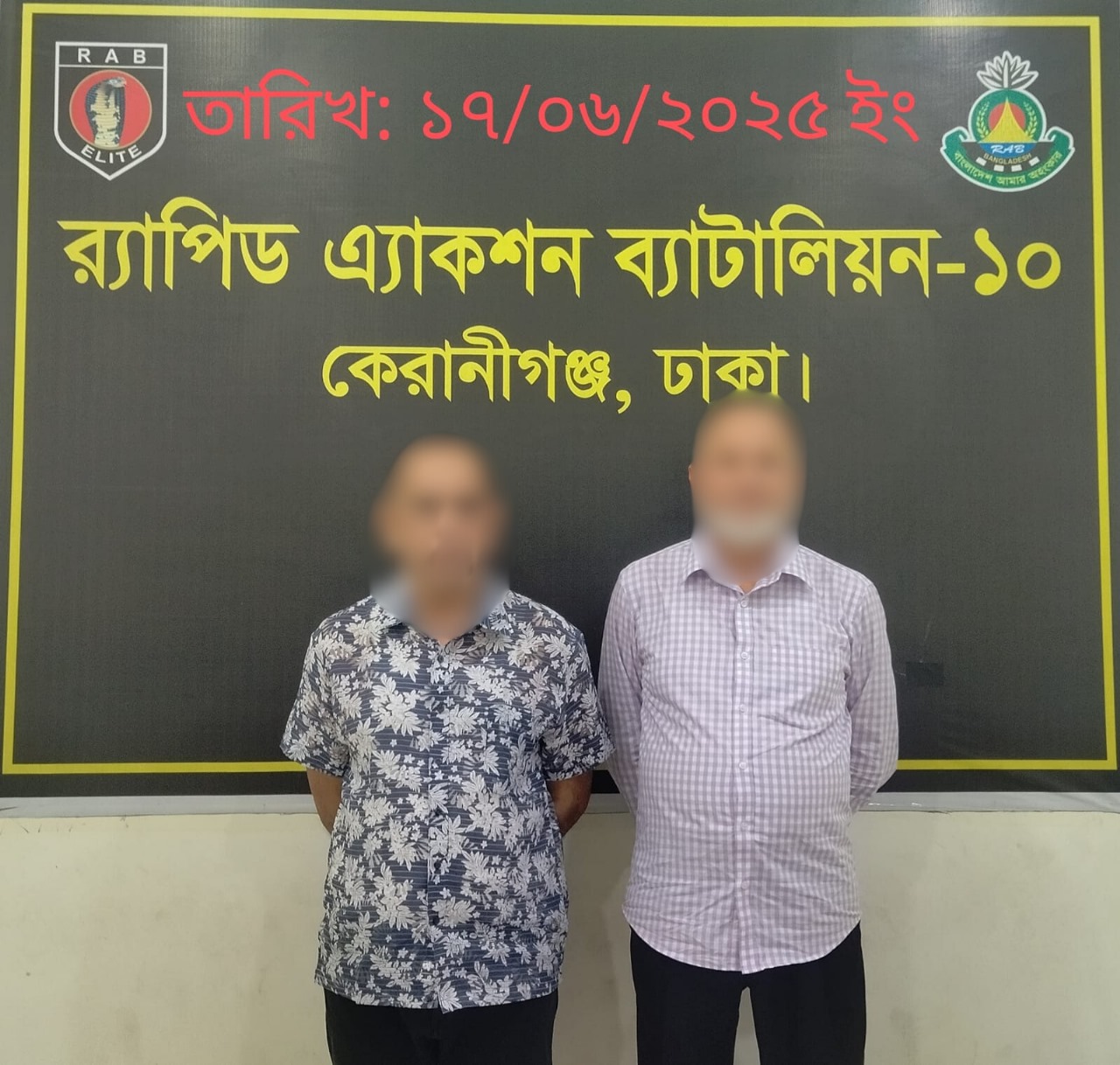 কামরাঙ্গীরচরের বেপরোয়া গতিতে ট্রাক চালিয়ে হত্যা মামলার আসামী মোঃ রাসেল (২৫) মাদারীপুরে র‌্যাব কর্তৃক গ্রেফতার