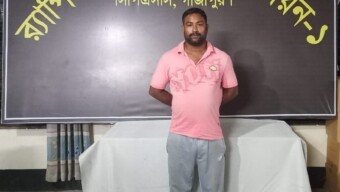 মাদক ব্যবসায় বাধা দেয়ায় গলা কেটে হত্যা মামলার যাবজ্জীবন সাজাপ্রাপ্ত পলাতক আসামীকে গ্রেফতার করেছে র‌্যাব