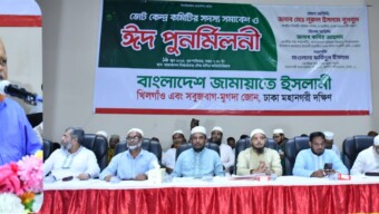 জনগণ ভোটের মাধ্যমেই সন্ত্রাসী ও লুটেরাদের বয়কট করবে – মো. নূরুল ইসলাম বুলবুল