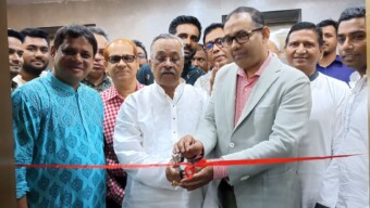 ব্যারিস্টার সায়েমের ‘ল’ টেম্পলের আনুষ্ঠানিক উদ্বোধন