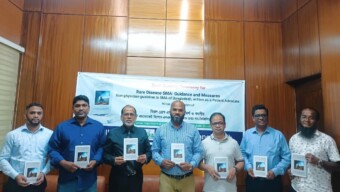 ‘বিরল রোগ এসএমএ: পরামর্শ ও করণীয়’ গ্রন্থের মোড়ক উন্মোচন
