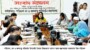 প্লাস্টিক দূষণ মানুষের খাদ্যচক্রে প্রবেশ করে ক্যান্সারসহ নানা দুরারোগ্য রোগের ঝুঁকি বাড়াচ্ছে-পরিবেশ উপদেষ্টা সৈয়দা রিজওয়ানা হাসান