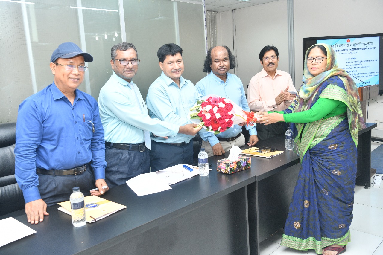 জুলাই মাসে সরকারি হাইস্কুলের জন্য ডায়নামিক ওয়েবসাইট, বেসরকারি শিক্ষকদের বদলীর জন্য বিশেষ সফটওয়্যার চালু হবে- পরিচালক (মাধ্যমিক)