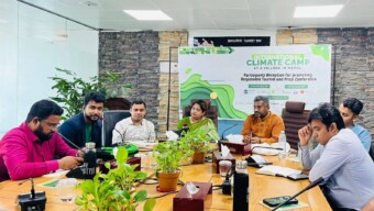 বাংলাদেশ-নেপাল যৌথ আয়োজনে ৪-৮ জুলাই নেপালে হতে যাচ্ছে ইন্টারন্যাশনাল ক্লাইমেট ক্যাম্প
