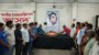 শহীদ জননী জাহানারা ইমামকে জাসদের স্মরণ ও শ্রদ্ধা নিবেদন