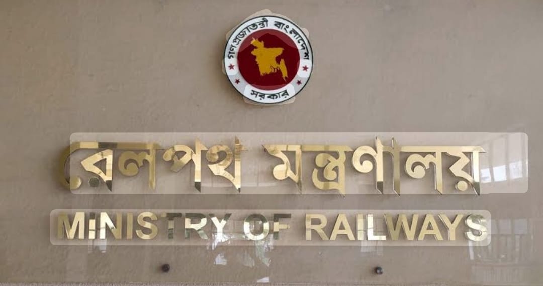 সরকারি জমিতে অস্থায়ী মণ্ডপ সরানো প্রসঙ্গে রেল কর্তৃপক্ষের বক্তব্য