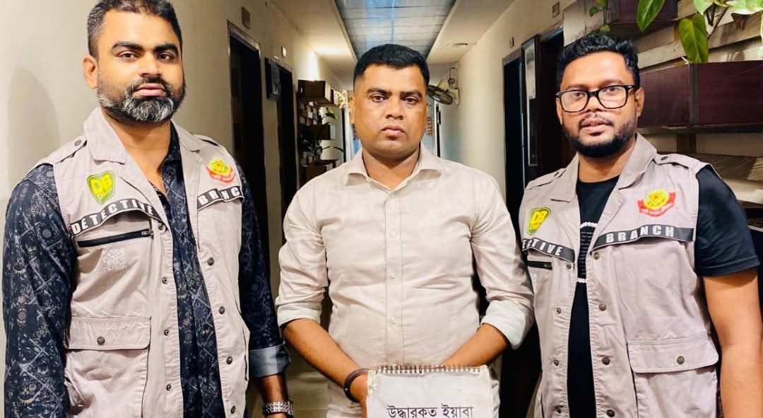 যাত্রাবাড়ীতে ৪,০০০ পিস ইয়াবাসহ এক মাদক কারবারিকে গ্রেফতার করেছে ডিবি