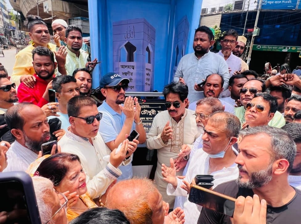 চট্টগ্রামে দস্তগীর চৌধুরী চত্বরের ভিত্তিপ্রস্তর স্থাপন করলেন মেয়র ডা. শাহাদাত হোসেন