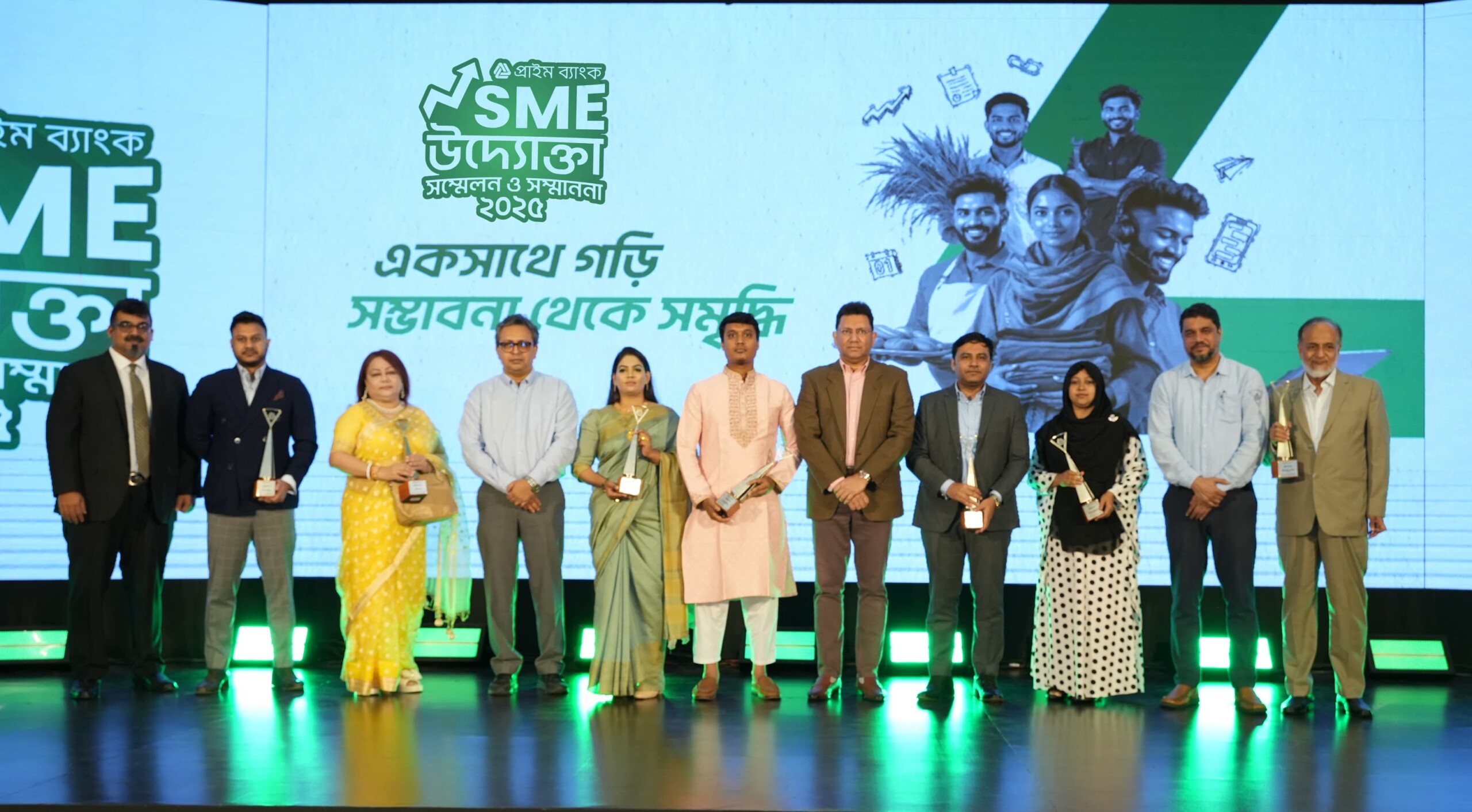 বিশ্ব এমএসএমই দিবস-২০২৫ উদযাপন সাতজন উদ্যোক্তাকে সম্মাননা দিল প্রাইম ব্যাংক