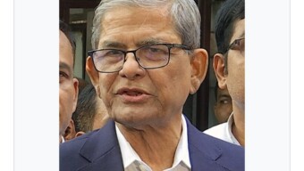 বিএনপি মহাসচিব মির্জা ফখরুল ইসলাম আলমগীর এর নিন্দা ও প্রতিবাদ
