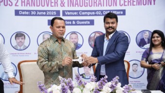 উত্তরার রূপায়ন সিটিতে ড্যাফোডিল ইন্টারন্যাশনাল স্কুলের নতুন ক্যাম্পাস উদ্বোধন-বিশ্বমানের শিক্ষার দিকে একটি কৌশলগত পদক্ষেপ