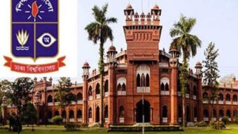 ডাকসু ও হল সংসদ নির্বাচন-২০২৫:রিটার্নিং কর্মকর্তাদের সঙ্গে ঢাবি সামাজিক ও সাংস্কৃতিক সংগঠনগুলোর বৈঠক