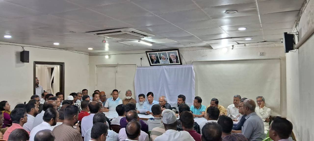 বিএনপি কেন্দ্রীয় কার্যালয়ে প্রাথমিক সদস্য পদ নবায়ন কার্যক্রম সদস্য ফরম বিক্রয়ের কার্যক্রম গতিশীল করার লক্ষ্যে বৈঠক অনুষ্ঠিত