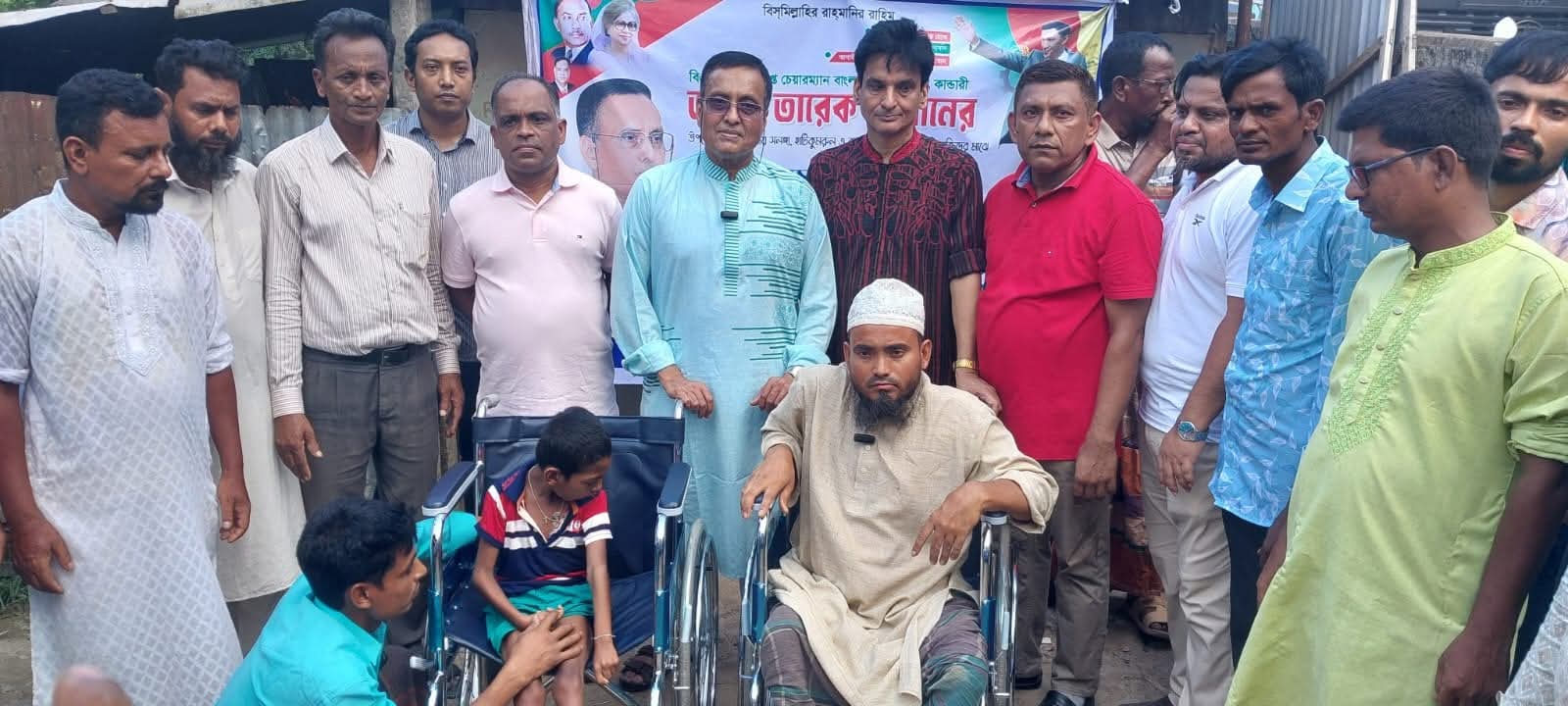 সিরাজগঞ্জের সলঙ্গায় প্রতিবন্ধীদের মাঝে হুইল চেয়ার বিতরণ করলেন ডিআইজি খান সাঈদ