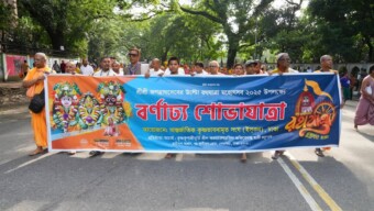ডিএমপির নিশ্ছিদ্র নিরাপত্তা ব্যবস্থায় উদযাপিত হলো উল্টো রথযাত্রার বর্ণাঢ্য শোভাযাত্রা
