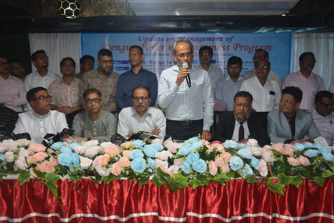 স্বাস্থ্য বিভাগের ফ্যাসিস্টের দোসররা চান না মানুষের স্বাস্থ্যসেবা নিশ্চিত হোক: ডা. রফিকুল ইসলাম
