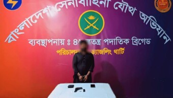 রাজধানীর কলাবাগান এলাকা থেকে অবৈধ অস্ত্রসহ তালিকাভুক্ত সন্ত্রাসী গ্রেফতার