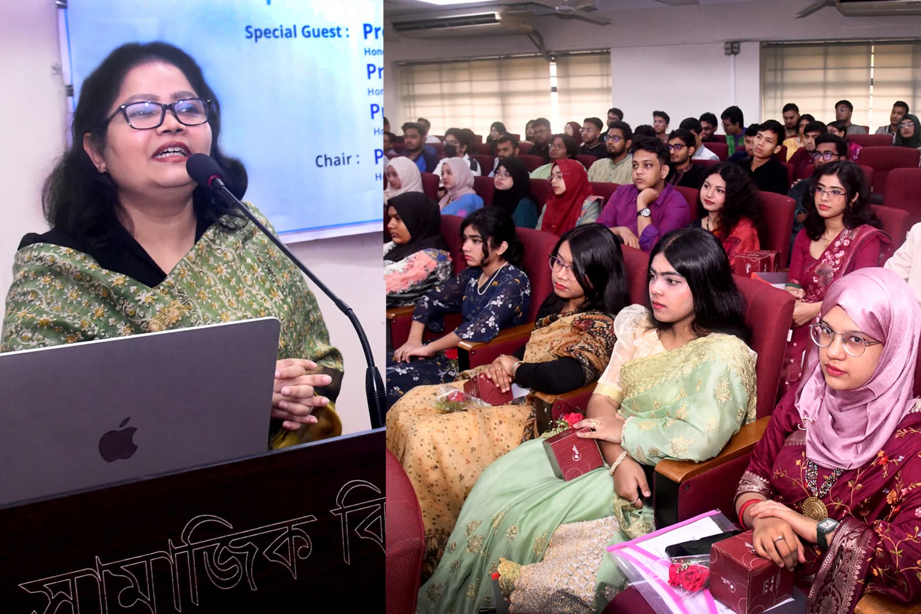 ঢাবি অর্থনীতি বিভাগের শিক্ষার্থীদের পরিচিতি সভা